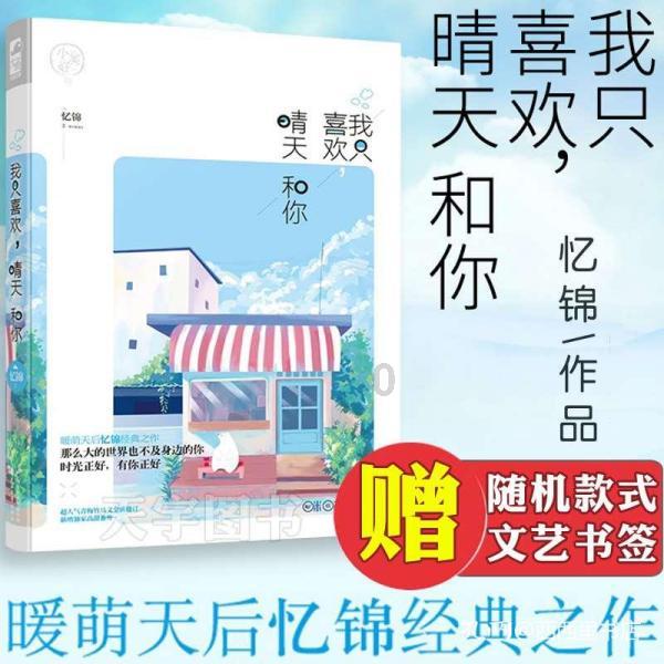 大陆不费一兵一卒!祖国统一又近一步,“台独”末日丧钟敲响