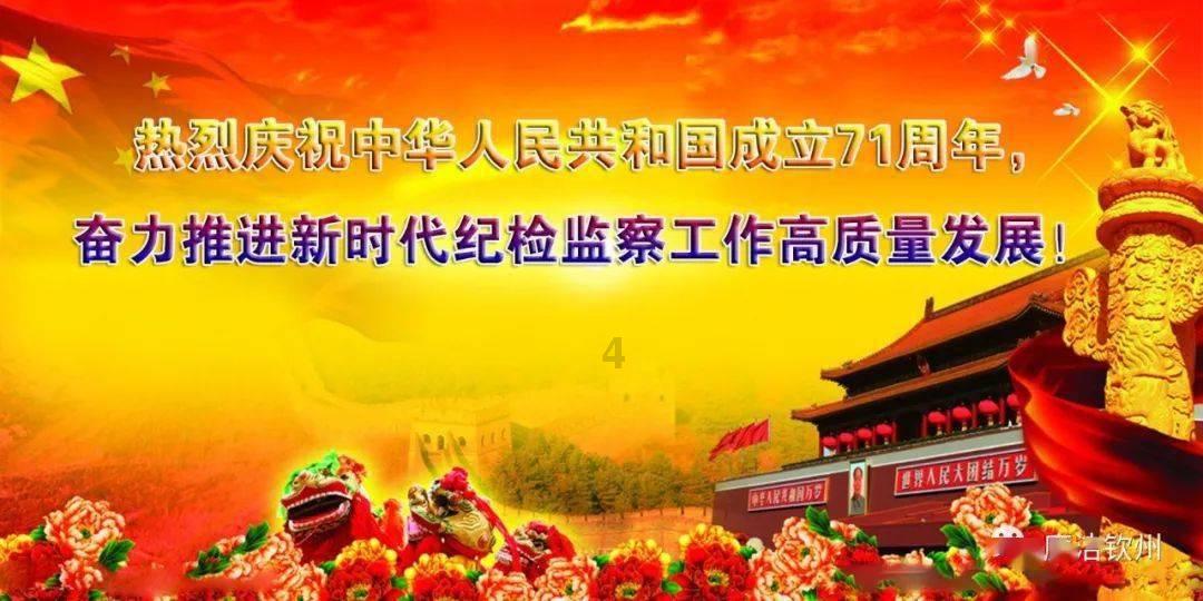 张水清副局长赴宁海县工业企业开展“大走访大调研大服务大解题”活动