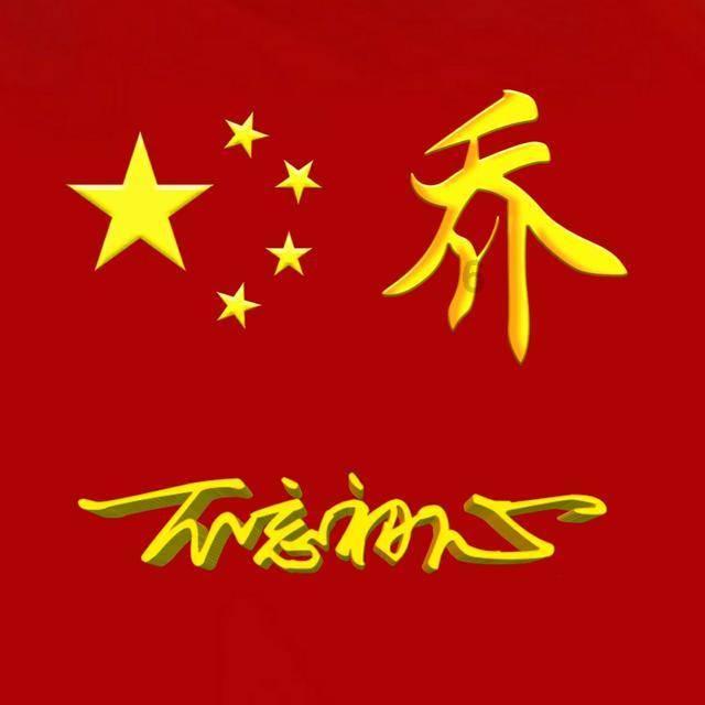 经常泡脚有什么好处？游戏画面