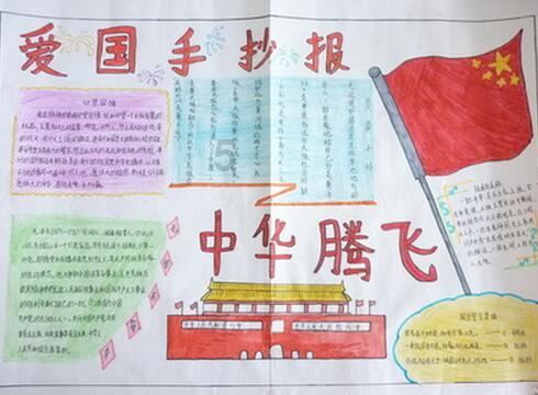 甜美公主的绚丽装扮