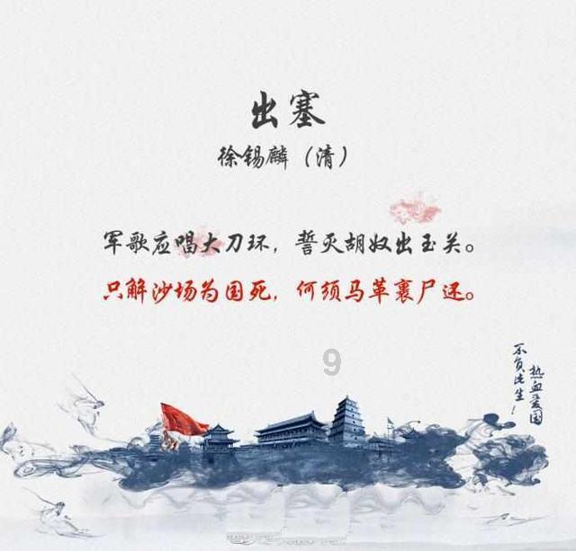 合肥减重门诊_合肥中山医院 胖女孩的变瘦历程