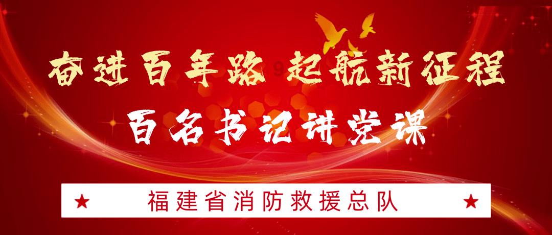 魂之轨迹