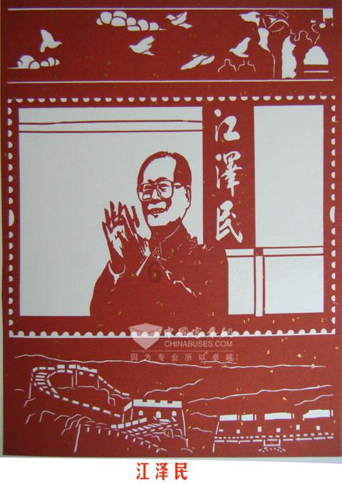 坚定走好中国特色金融发展之路 推动金融更好服务高质量跨越发展